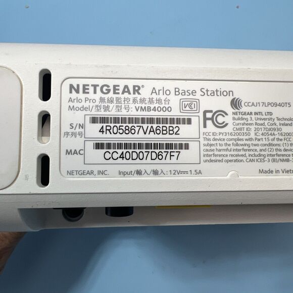 Netgear Arlo VMB4000 Wireless Security Camera Base Station with AC Adapter - Picture 7 of 7
